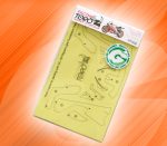 Masks for Repsol Honda RC213V '14