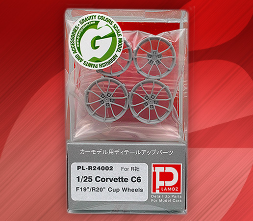 plamoz_corvette_wheels.jpg 1/25 Chevrolet Corvette C6 Cup Wheel Set - Image 1