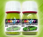 Lamborghini Verde Itaca