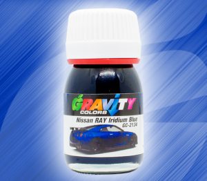 Nissan RAY Iridium Blue