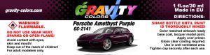 Porsche Amethyst Purple - Image 2