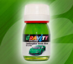 Lamborghini Verde Alceo