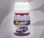 Lamborghini Grigio Acheso