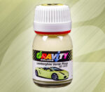 Lamborghini Verde Picus